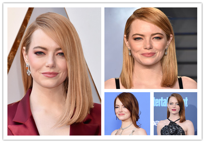 Emma Stone Inspired Wig