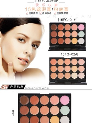 15 Colors Professional Concealer Palette Makeup 